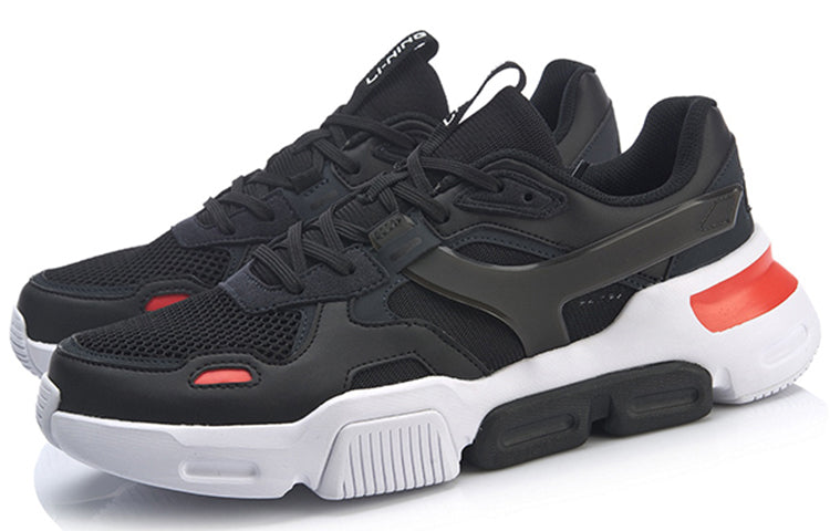 Li-Ning Mark 'Black White' AGLP039-1