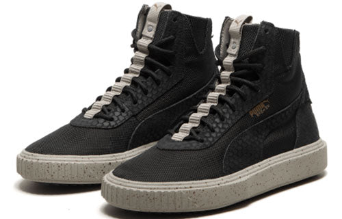 PUMA Breaker Hi Blocked 366989-02