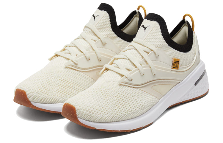 (WMNS) PUMA First Mile x Forever XT Utility 'Ivory Glow' 195183-01