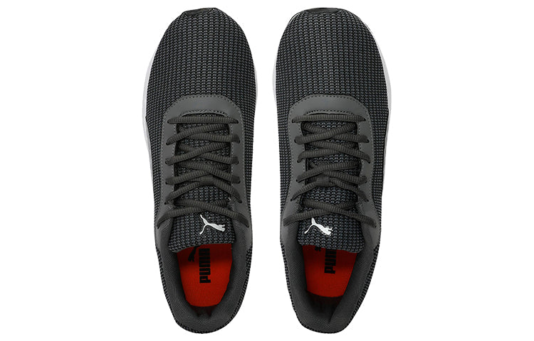PUMA Valor Mu Idp Low Top Grey/White 368523-03