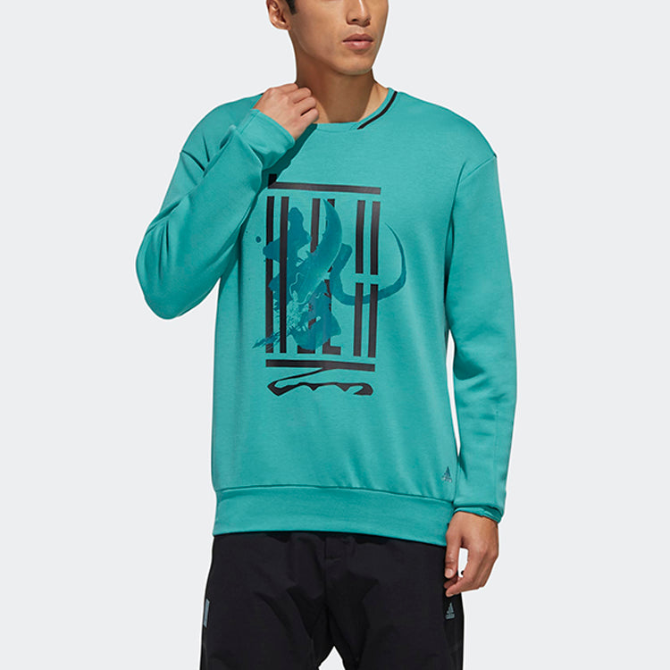 adidas Printed Sports Crew Neck Pullover Men's Green FM9354