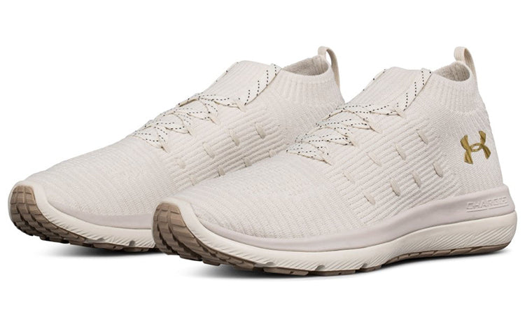 (WMNS) Under Armour Slingflex Rise 'Grey White Gold' 3000096-105