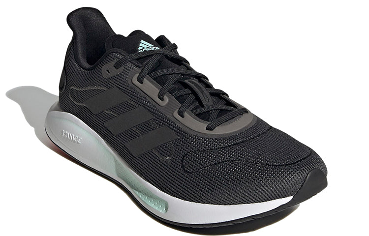 adidas Galaxar Run Gray FV4726