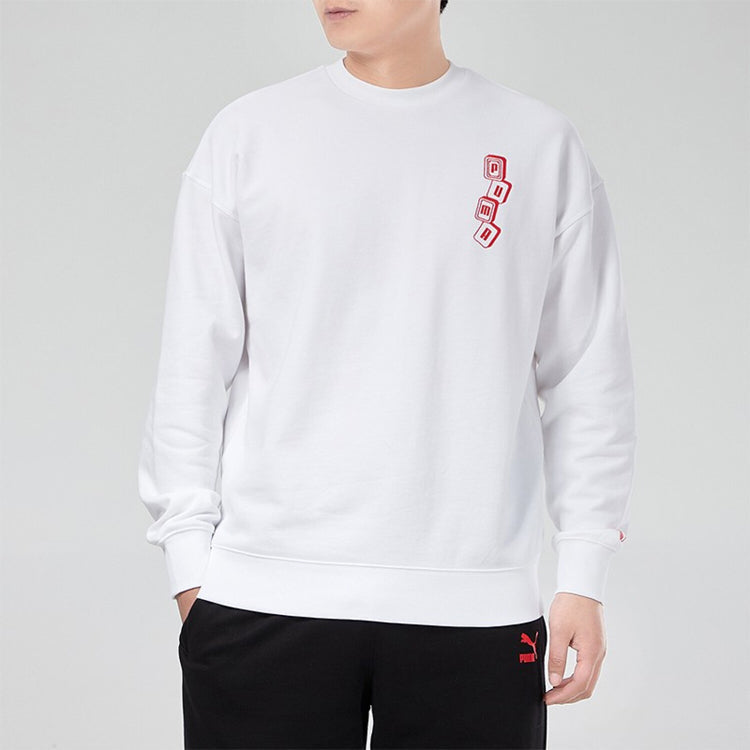 PUMA YOTOX Sweater 'White Red Black' 531298-02
