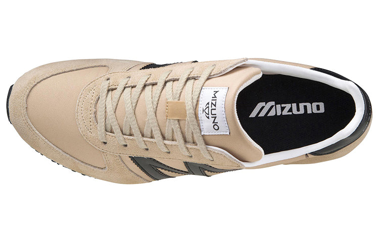 Mizuno MR1 'Khaki ' D1GF212101
