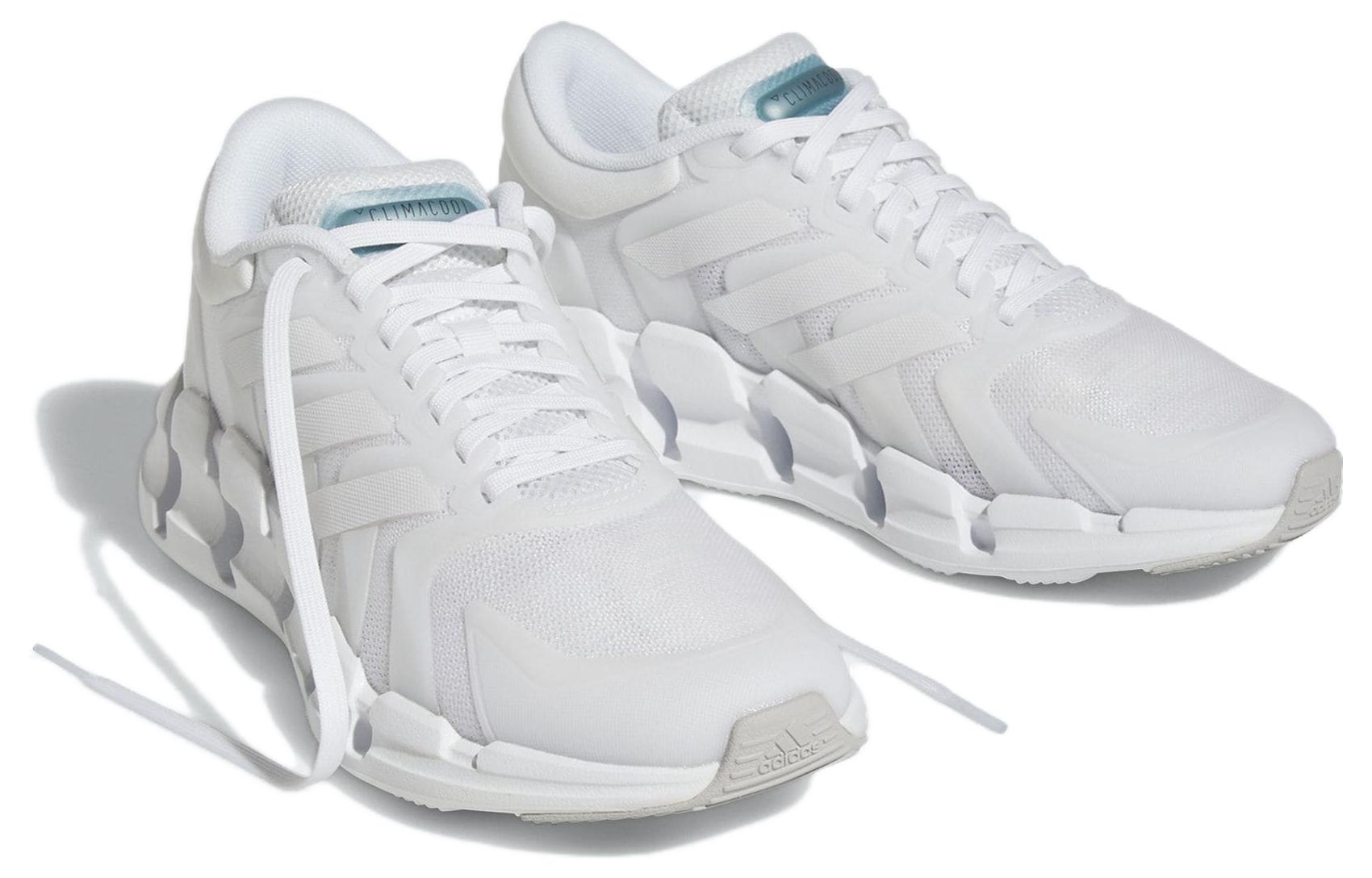 (WMNS) adidas Climacool 'White' HQ4166
