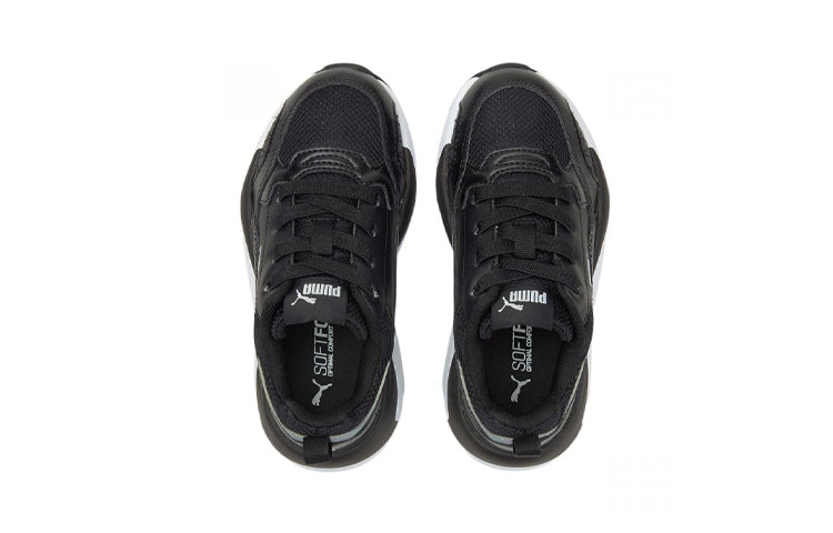 (PS) PUMA X-ray 2 Square 'Black White' 374192-10