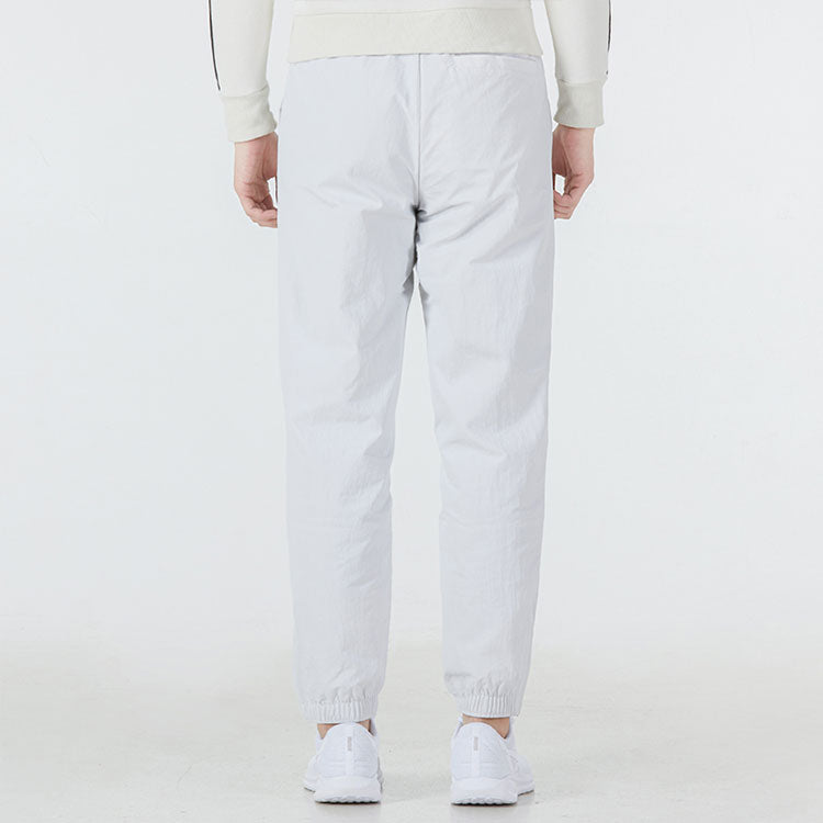 PUMA Zippered Woven Pants 'White' 535554-72