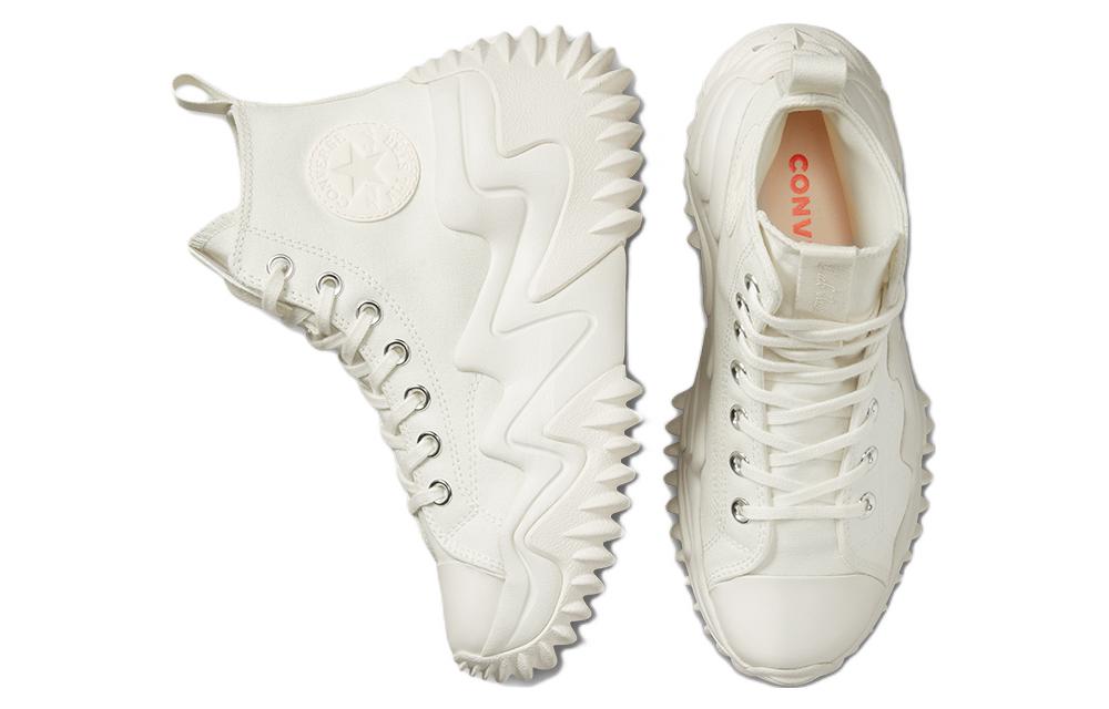 Converse Run Star Motion CX 'Egret' A03242C
