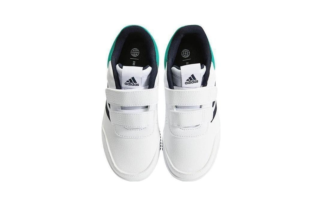 (PS) adidas Tensaur Sport 2.0 'White Navy Green' H06308