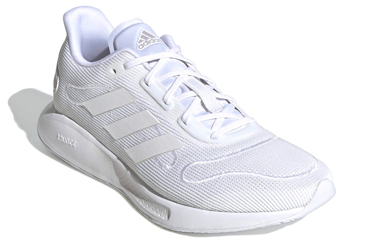 (WMNS) adidas Galaxar Run White FV4734
