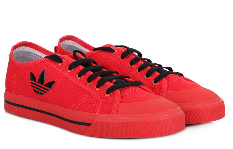 adidas Raf Simons Matrix Spirit L BB2688