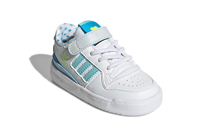 (TD) adidas originals Forum Low Sneakers/Shoes GZ0801