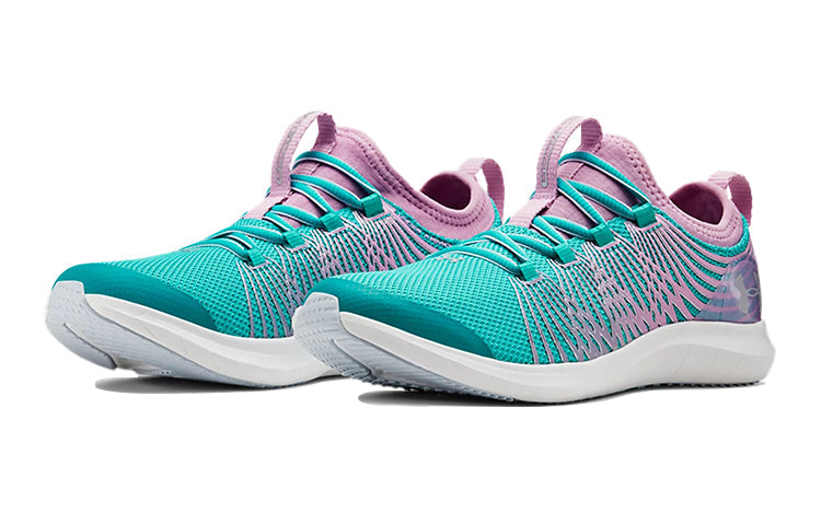 (GS) Under Armour Infinity 2 'Purple Green' 3022090-300