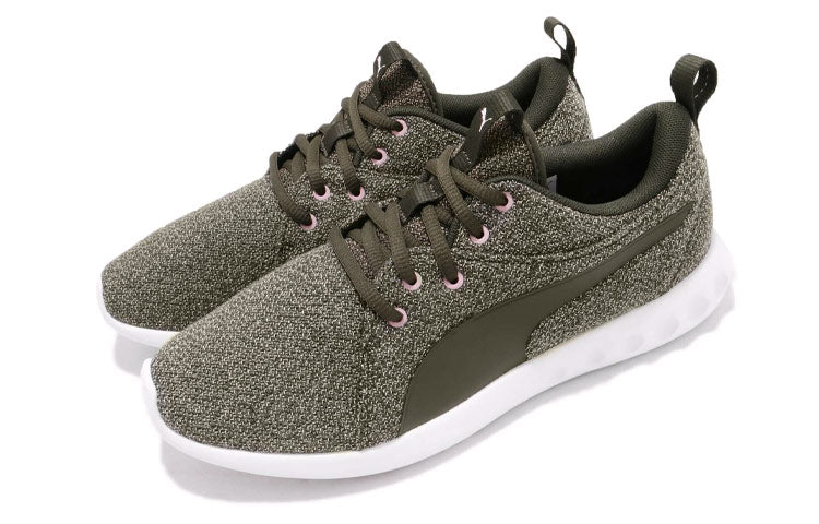 (WMNS) PUMA Carson 2 Knit NM 'Forest Night' 191085-02