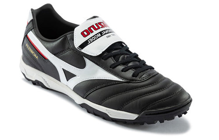 Mizuno Morelia ll Pro As Football boots 'Black White' P1GD201501