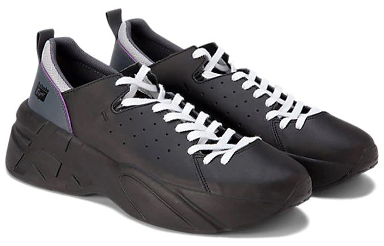 Onitsuka Tiger P-Trainer Op 'Black' 1183A588-011