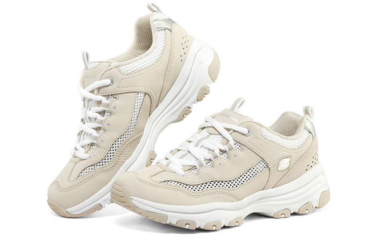 (WMNS) Skechers I-Conik 'Cream' 8730065-TPE