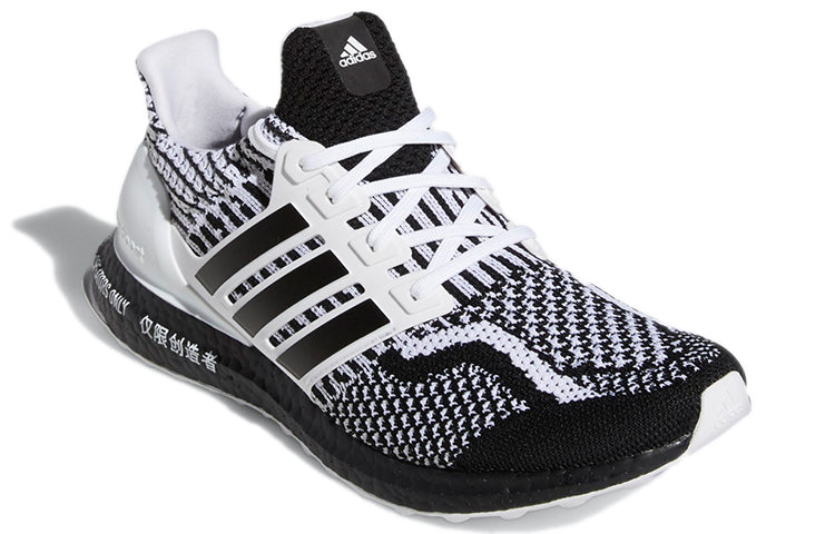 adidas UltraBoost 5.0 DNA 'For Creators Only' GY1188