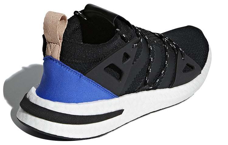 (WMNS) adidas Arkyn 'Core Black' CQ2749