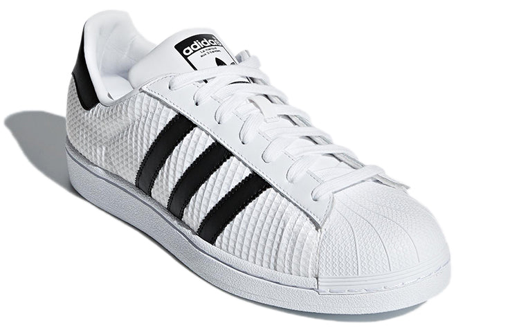 adidas Superstar '3D' CM8077