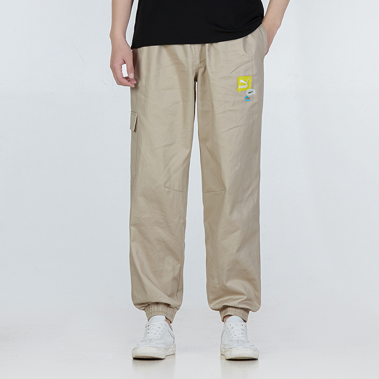 PUMA Casual Pants 'Beige' 536090-64