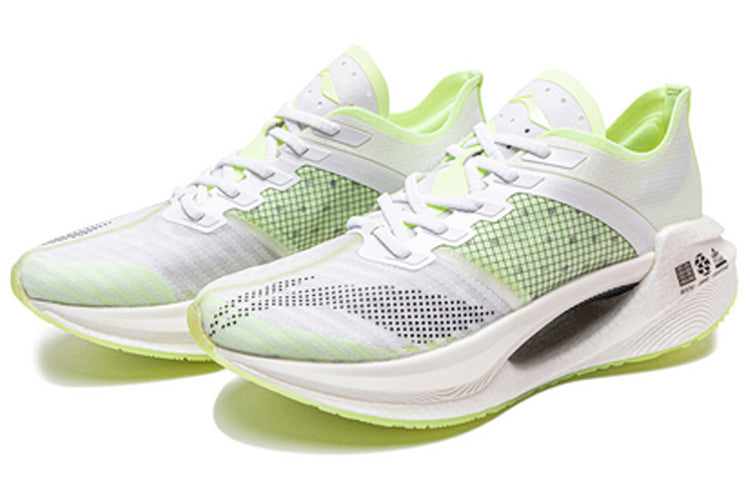Li-Ning Essential 'White Grey' ARHQ247-3