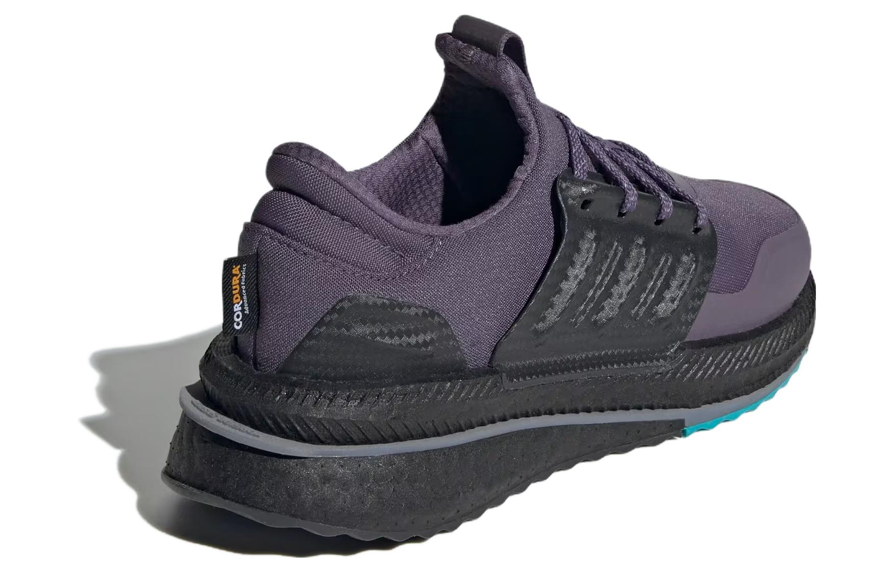 (WMNS) adidas X_PLRBOOST 'Shadow Violet Carbon' ID9584