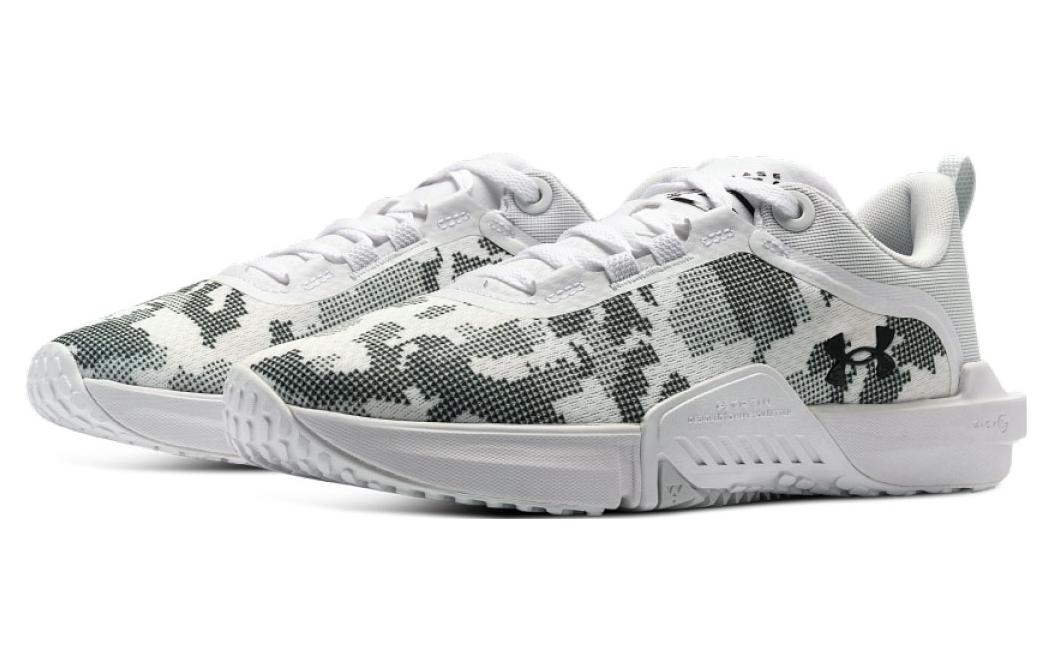 Under Armour TriBase Reign Vital 'Halo Grey Camo' 3025568-101