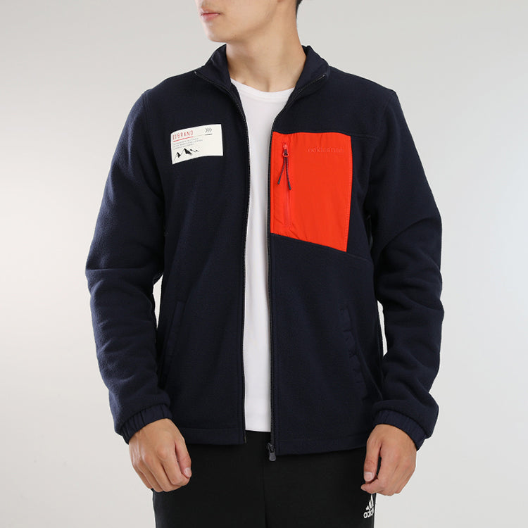 adidas neo Stand Collar Jacket Blue GM2287