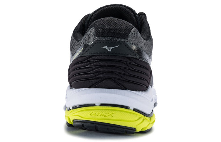Mizuno Prodigy 2 Black/White J1GC181044