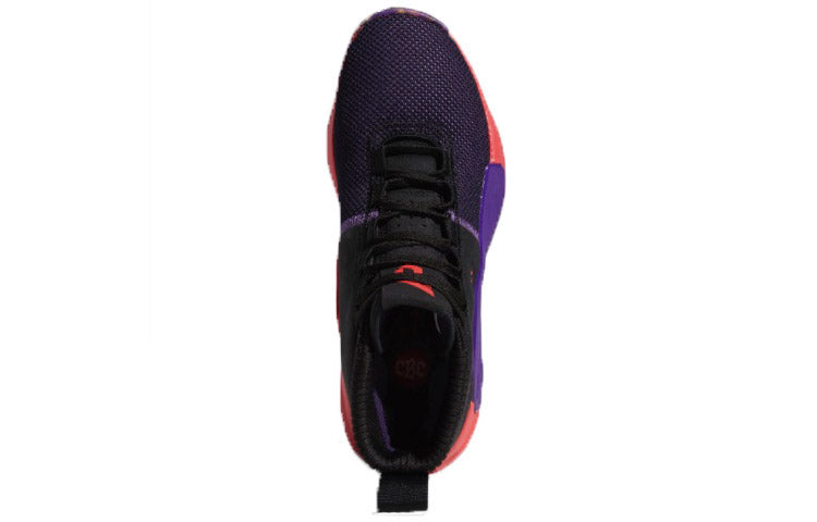 adidas Dame 5 'Harlem Renaissance' BB9313