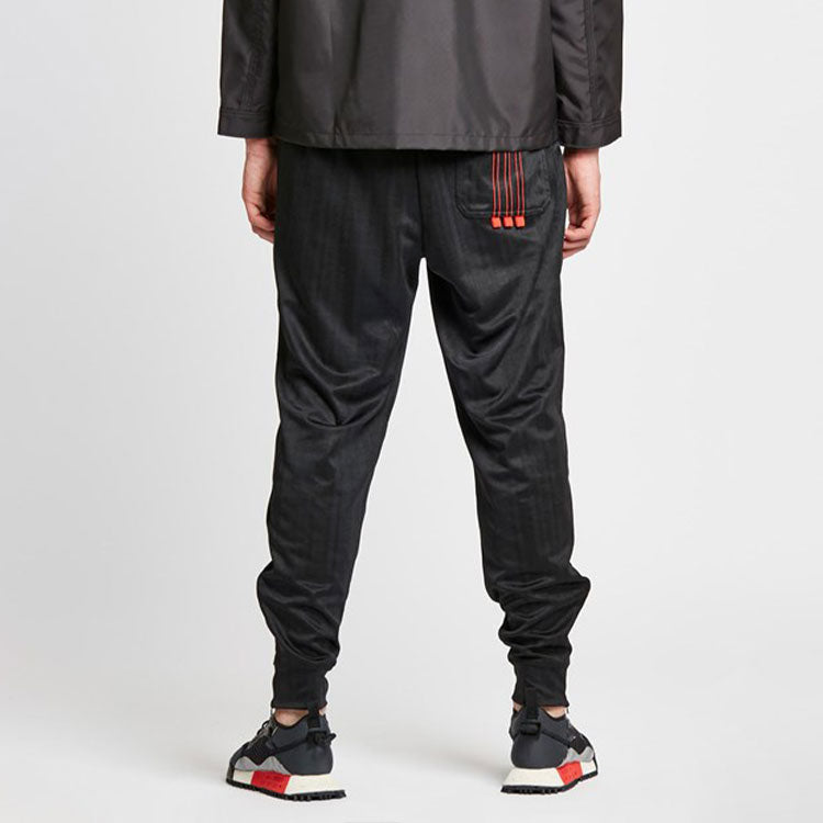 adidas originals x Alexander Wang DP1056