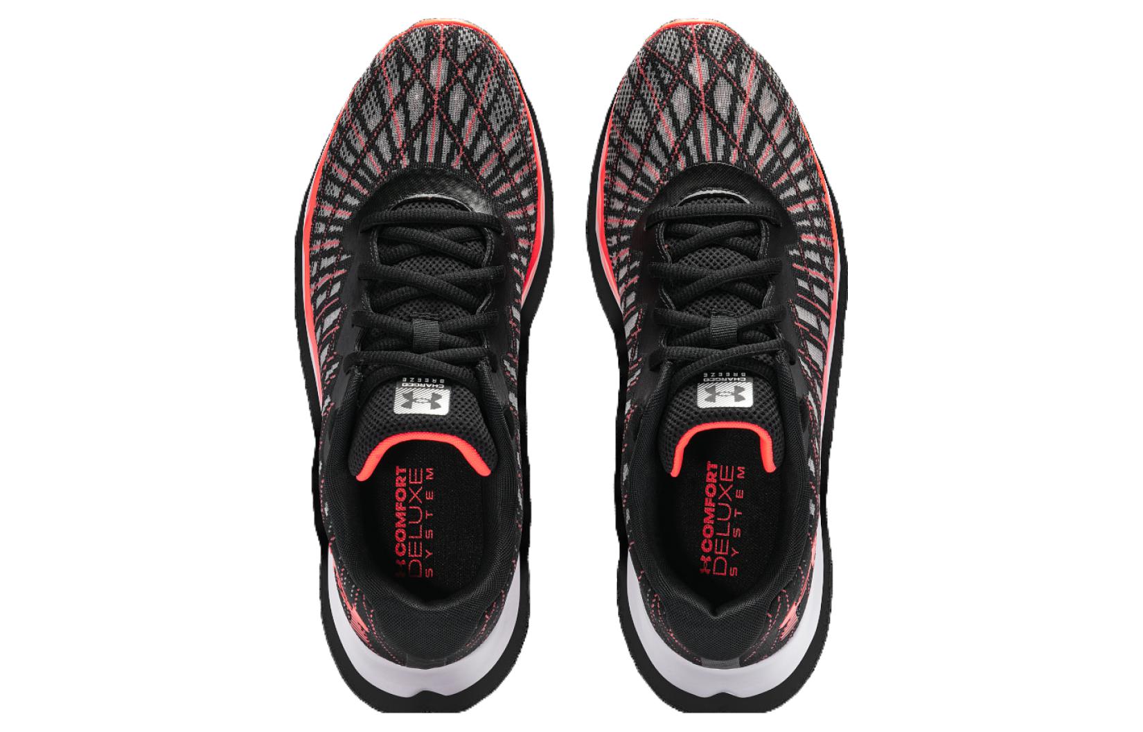 Under Armour Charged Breeze 2 'Black Orange' 3026135-003