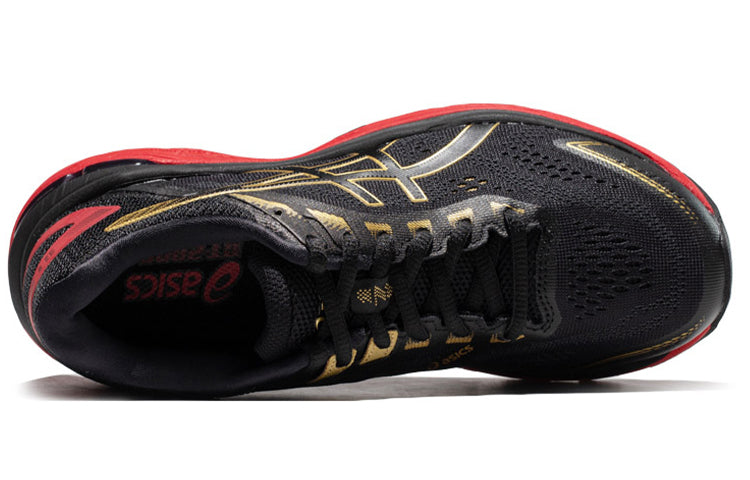 (WMNS) ASICS GT-2000 7 'Black Rich Gold' 1012A241-001