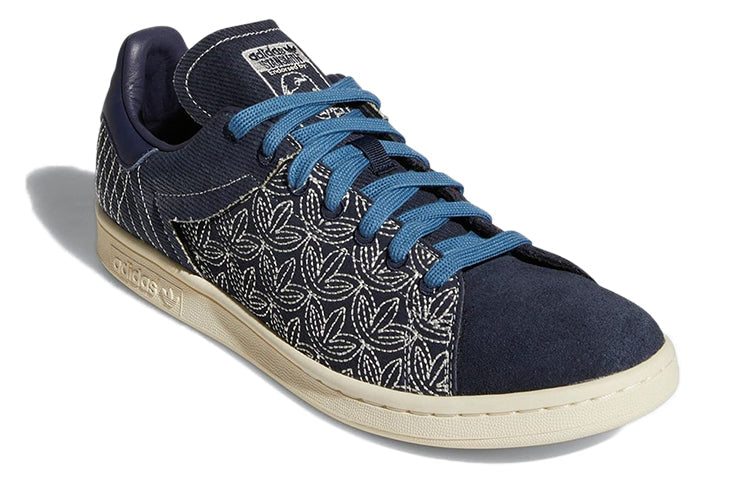 adidas Stan Smith 'Sashiko' GZ6307