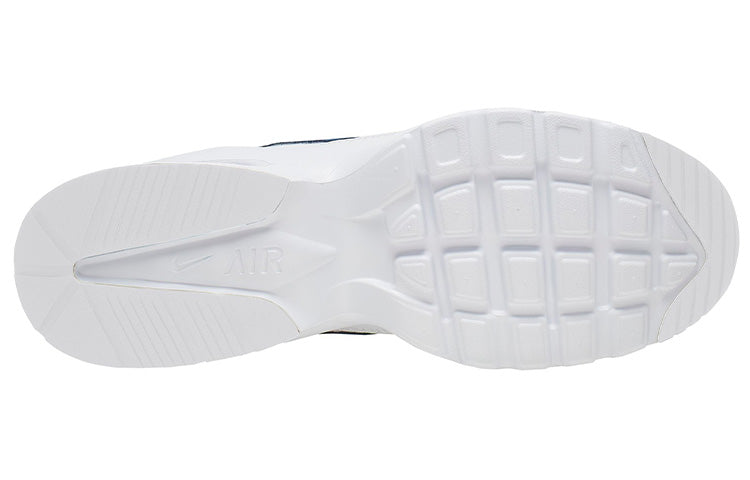 Nike Air Max Fusion Blue/White CJ1670-101