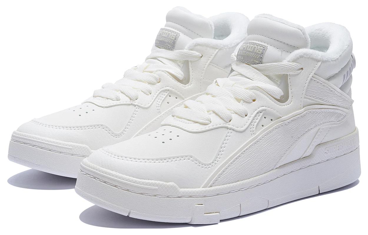 (WMNS) Li-Ning Superwave Mid 'White' AGCS324-1