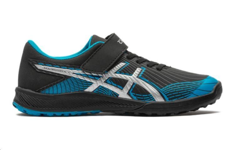 (GS) ASICS Lazerbeam FH MG 'Black Blue' 1154A145-001