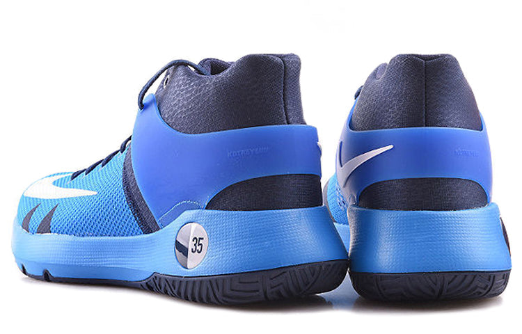 Nike KD Trey 5 IV EP 'Photo Blue' 844573-484