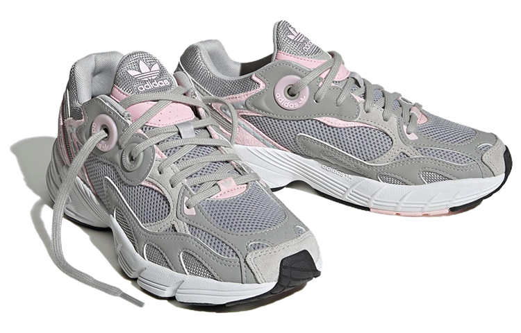 (WMNS) adidas originals Astir 'Grey' FZ6504