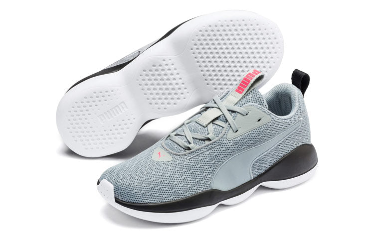 (WMNS) PUMA Flourish FS 'Grey' 192943-02