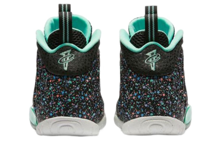 (GS) Nike Little Posite One 'Easter' 846077-004