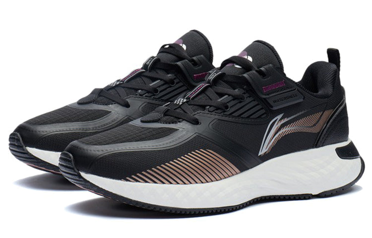 (WMNS) Li-Ning Plus 'Black Brown' AGLR234-1