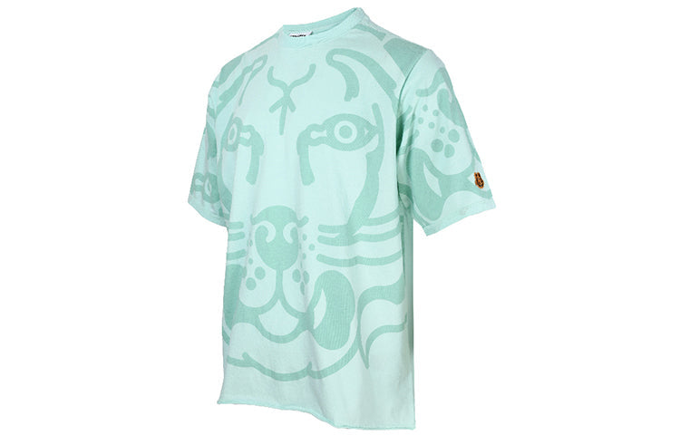 Men's KENZO K-Tiger Printing Loose Short Sleeve Mint Green 5TS5104SG-58