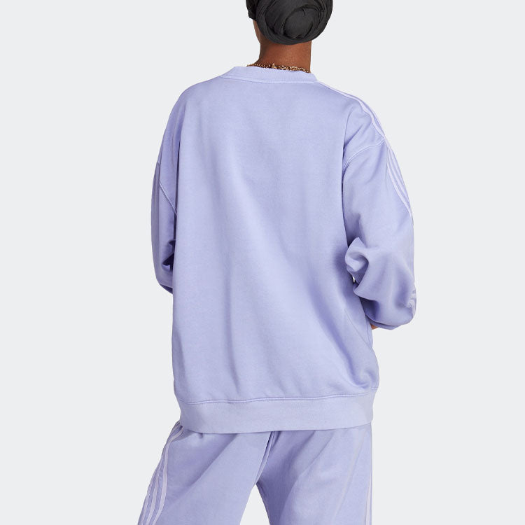 (WMNS) adidas Originals Sweatshirt 'Purple' IP7135