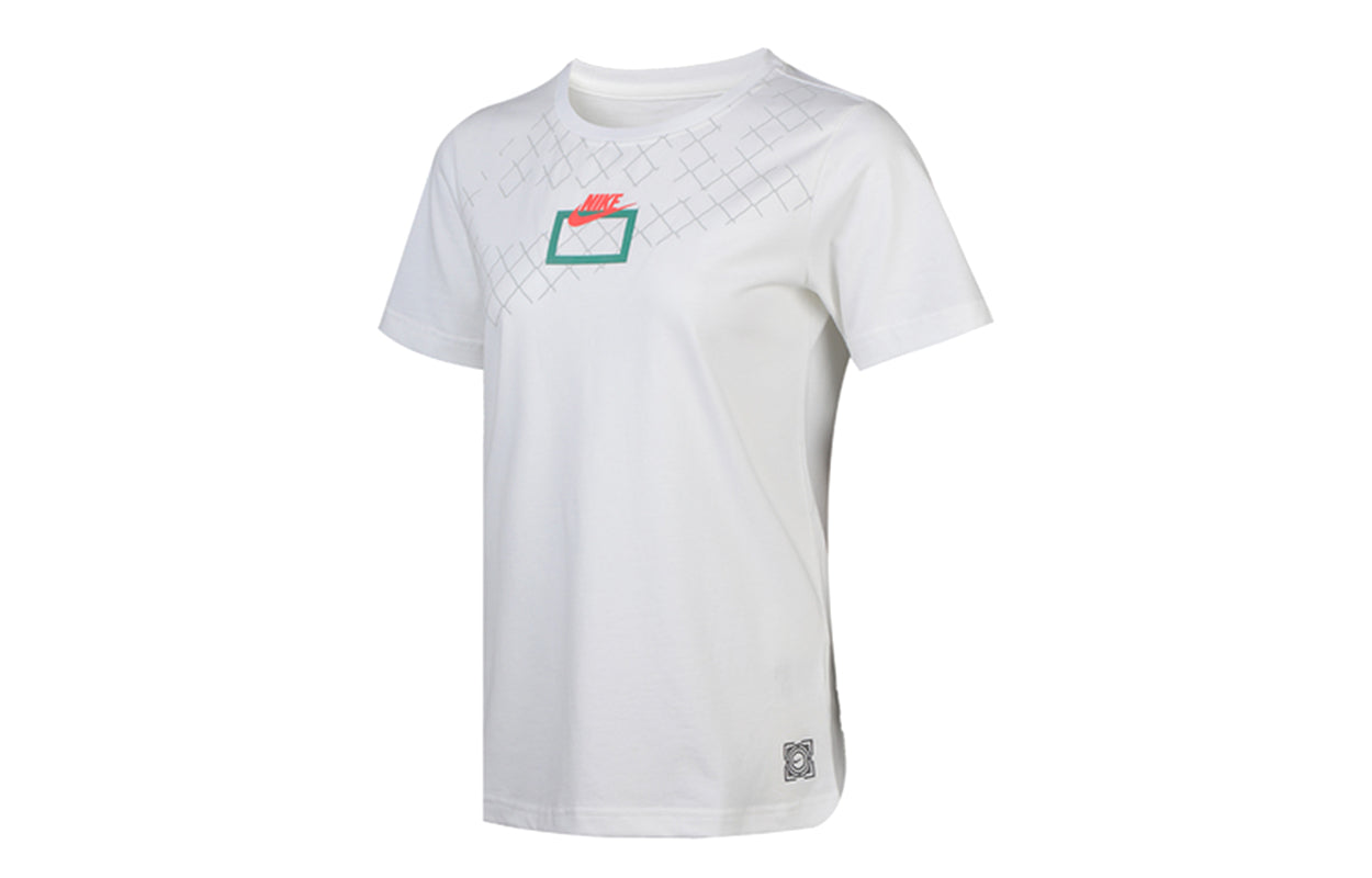 (WMNS) Nike Sportswear Hoop Dream Round-neck White CK1187-100