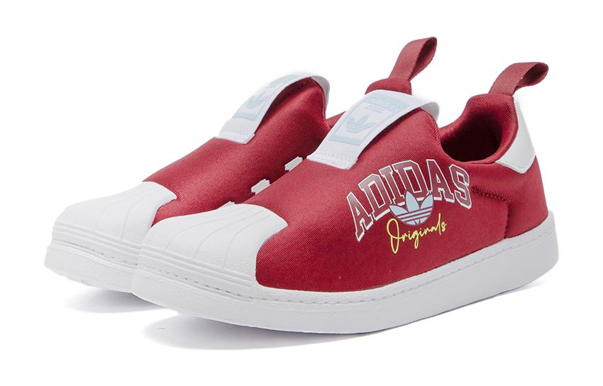 (GS) adidas Originals Superstar 360 'Red White' IG9903