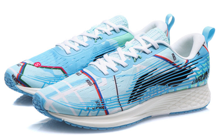 Li-Ning Rouge Rabbit 4 v2 ARMQ009-3