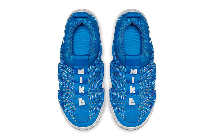 (PS) Nike Novice BR 'Photo Blue' BQ6720-400